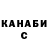 Метадон methadone Katya MLP
