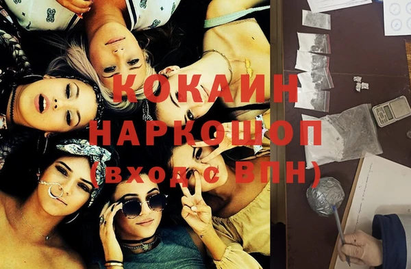 кокаин колумбия Алзамай