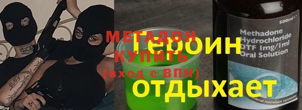 jwh Абдулино