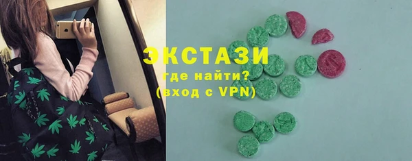 ешки Алексин