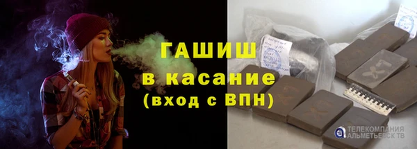 ешки Алексин