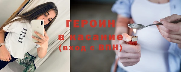 jwh Абдулино