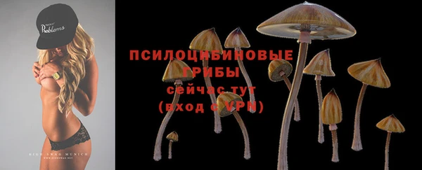 jwh Абдулино