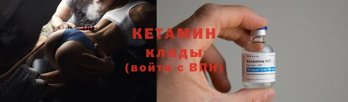 mdma Пестово