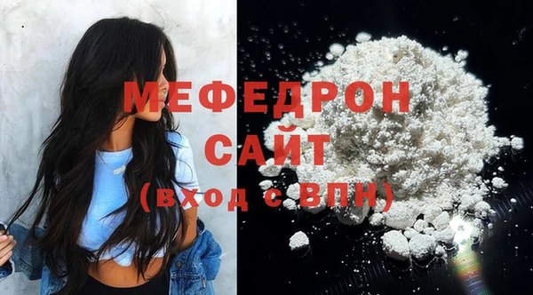 jwh Абдулино