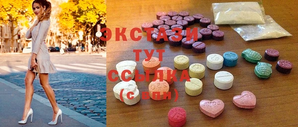 ешки Алексин