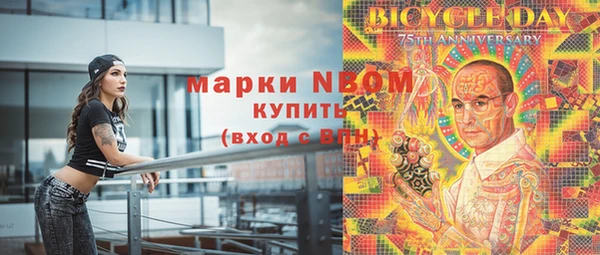 кокаин колумбия Алзамай