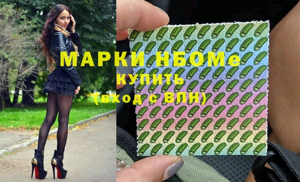 кокаин колумбия Алзамай