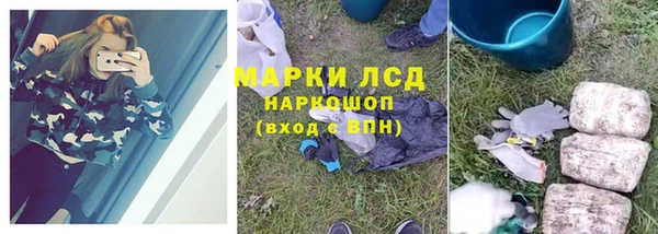 первитин Остров