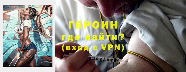 jwh Абдулино